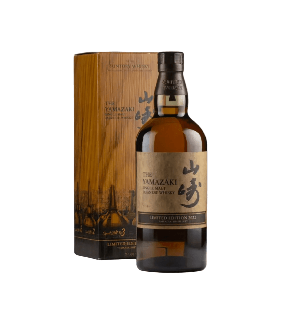 Yamazaki Whisky