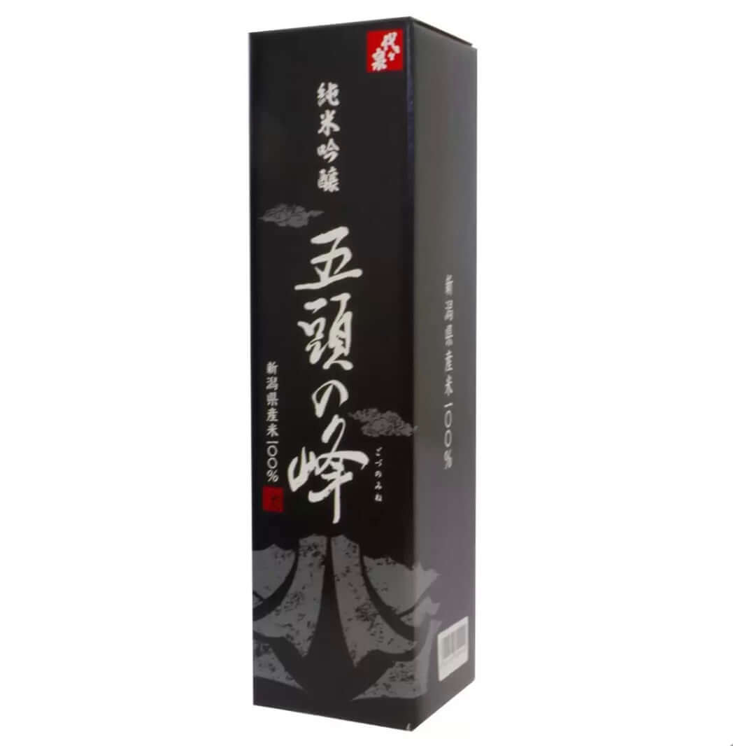 black-box-with-white-text-and-design-elements-on-a-white-background