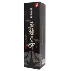 Black box with white text and design elements on a white background