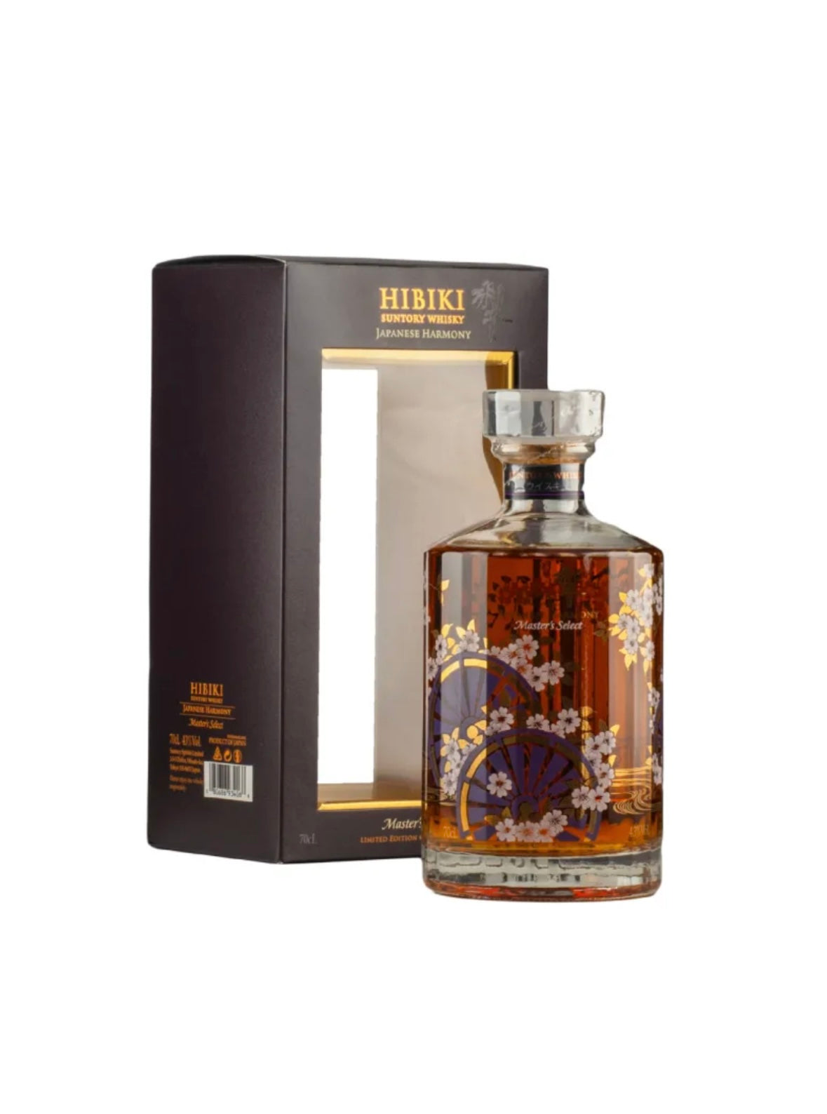 Hibiki whiskey bottle with floral design and packaging on a white background