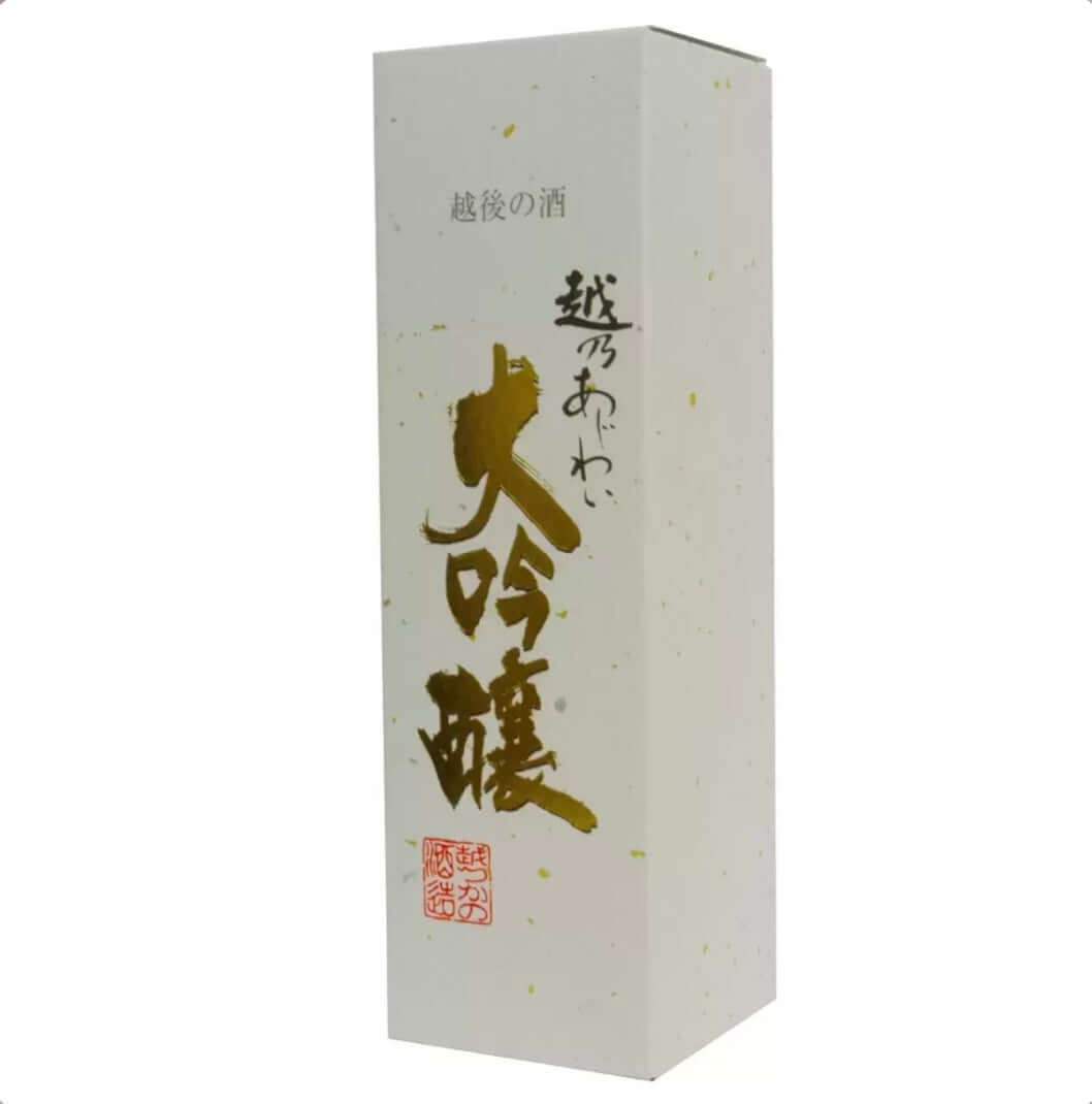 White box with gold and red text on a white background