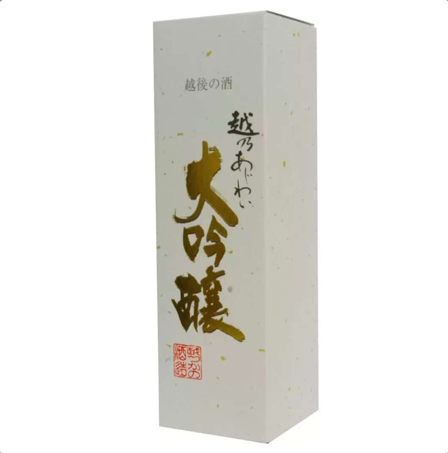 White box with gold and red text on a white background