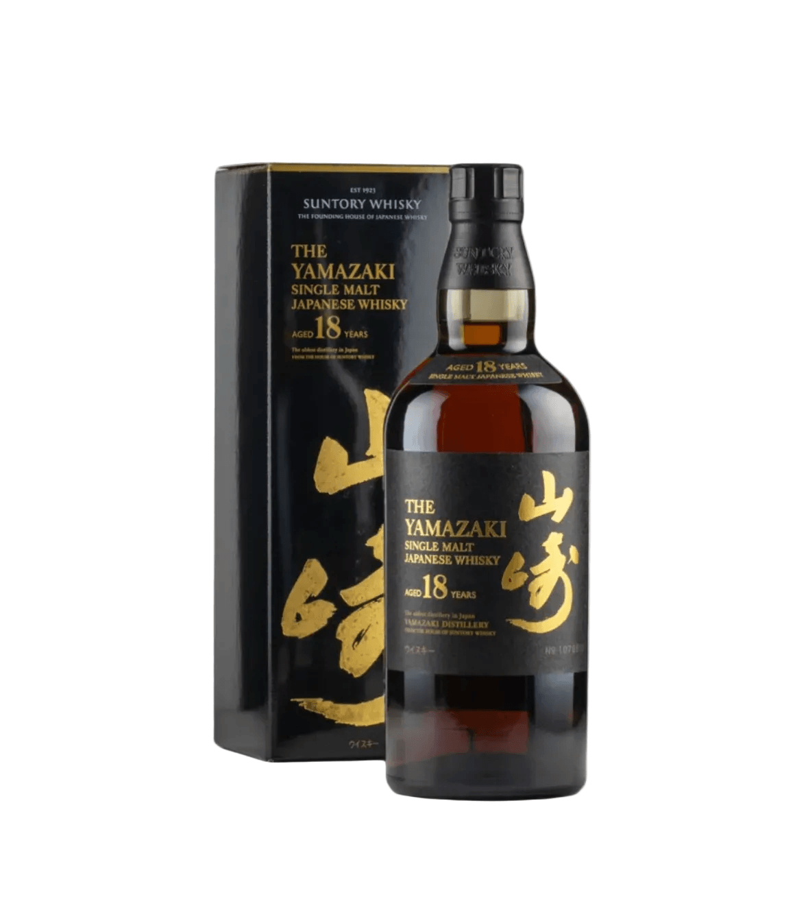 Yamazaki 18-year-old Japanese whisky bottle and packaging on a white background