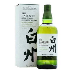 Hakushu Distillers Reserve Japanese Whisky 70cl whisky Drinks House 247 